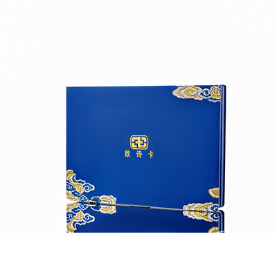 祥符产后修复调理套